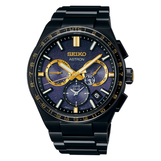 Seiko Astron "Morning Star" Limited Edition 5X Series Dual Time SSH145J1